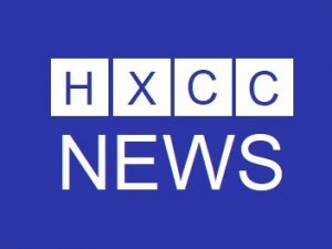 Read more about the article Great News! HXCC is GDPR compliant…but we still need your help